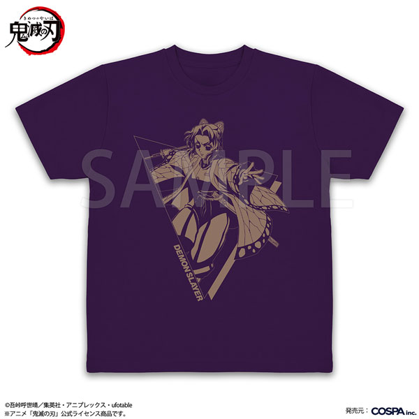 COSPA Anime "Demon Slayer: Kimetsu no Yaiba" Shinobu Kocho Dry T-shirt /PURPLE-XL