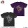 COSPA Anime "Demon Slayer: Kimetsu no Yaiba" Shinobu Kocho Dry T-Shirt /LILA-XL Bild 2