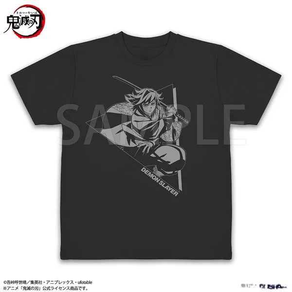 COSPA Anime "Demon Slayer: Kimetsu no Yaiba" Giyu Tomioka Dry T-shirt /BLACK-L