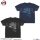 COSPA Anime "Demon Slayer: Kimetsu no Yaiba" Giyu Tomioka Dry T-shirt /BLACK-L imagen 2