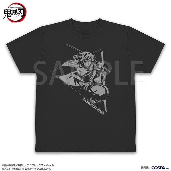 COSPA Anime "Demon Slayer: Kimetsu no Yaiba" Giyu Tomioka Dry T-shirt /BLACK-XL