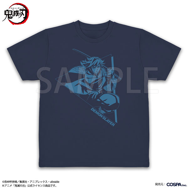COSPA Anime "Demon Slayer: Kimetsu no Yaiba" Giyu Tomioka Dry T-shirt /INDIGO-XL
