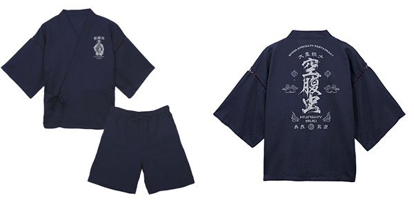 COSPA Dorohedoro Anime Ver. Hungry Bug Jinbei /Navy - M (M - L) image 1