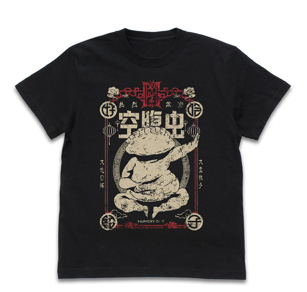 COSPA Dorohedoro Anime Ver. Gyoza Fairy T-shirt /BLACK-S รูปภาพ 1