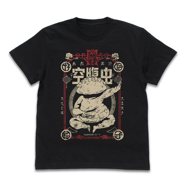COSPA Dorohedoro Anime Ver. Gyoza Fairy T-shirt /BLACK-M
