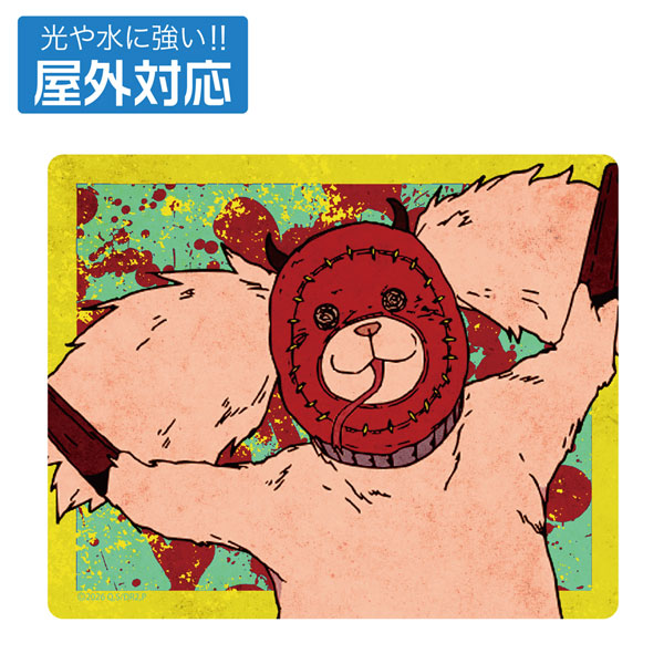 COSPA Dorohedoro Anime Ver. Kikurage Outdoor Compatible Sticker