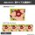 COSPA Dorohedoro Anime Ver. Kikurage Mini Sticker Set gambar 4