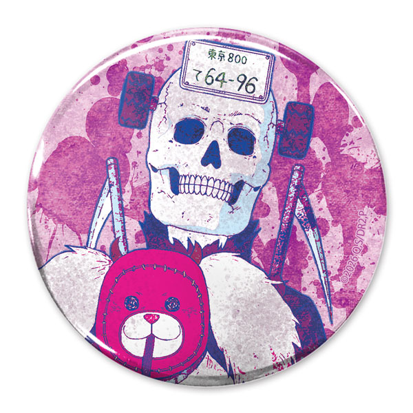 COSPA Dorohedoro Anime Ver. Ebisu 65mm Tin Badge