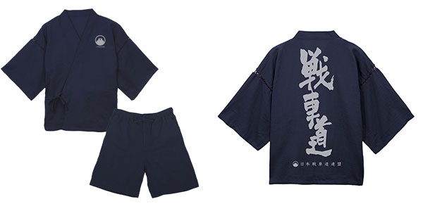 COSPA Girls und Panzer das Finale Senshadou Jinbei /Navy - L (XL - XXL)