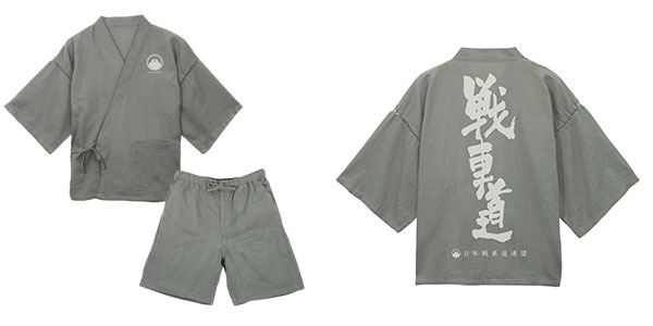 COSPA Girls und Panzer das Finale Senshadou Jinbei /Rikyu Gray - M (M - L)