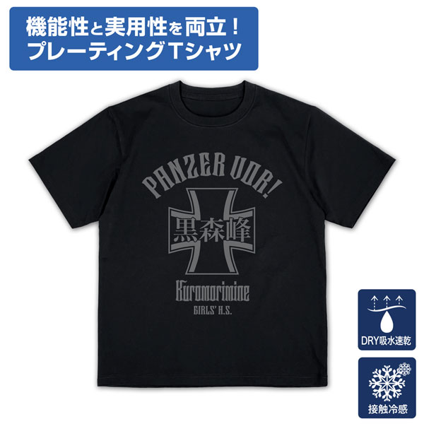 COSPA Girls und Panzer das Finale Kuromorimine Girls High School Plating T-shirt /BLACK-S