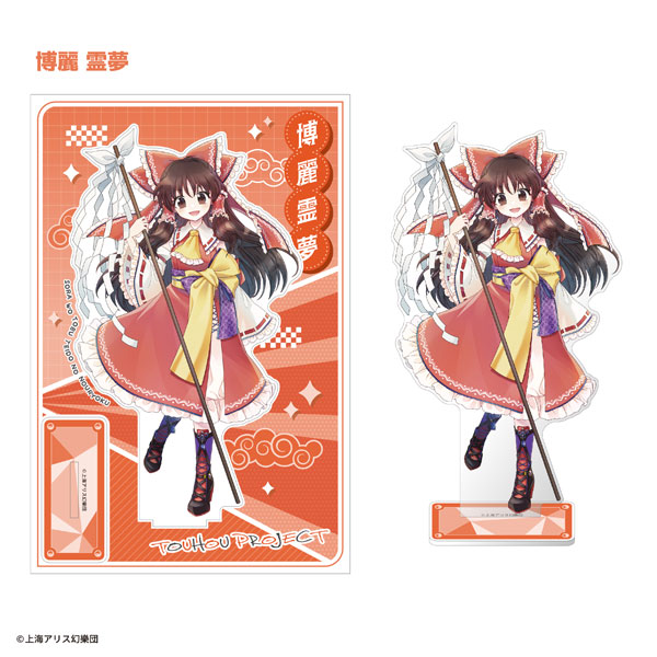F-toys Touhou Project Big Acrylic Stand Reimu Hakurei