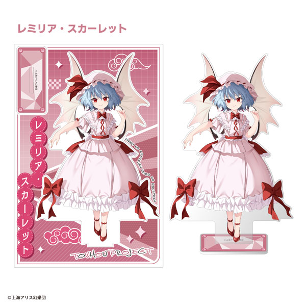 F-toys Touhou Project Big Acrylic Stand Remilia Scarlet imagen 1