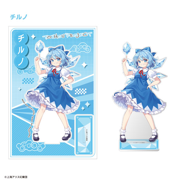 F-toys Touhou Project Big Acrylic Stand Cirno