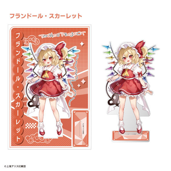 F-toys Touhou Project Big Acrylic Stand Flandre Scarlet imagen 1