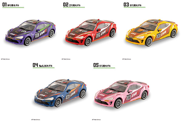 F-toys EVA RACING COLLECTION 86 10Pack BOX (CANDY TOY)