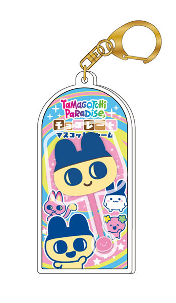 Bandai Tamagotchi Chocolate Mascot Charm 01 Mametchi