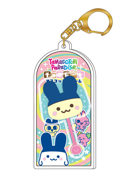 Bandai Tamagotchi Chocolate Mascot Charm 02 Mimitchi