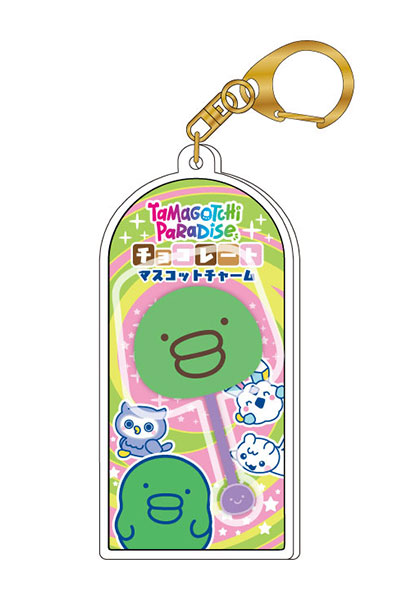 Bandai Tamagotchi Chocolate Mascot Charm 03 Kuchipatchi
