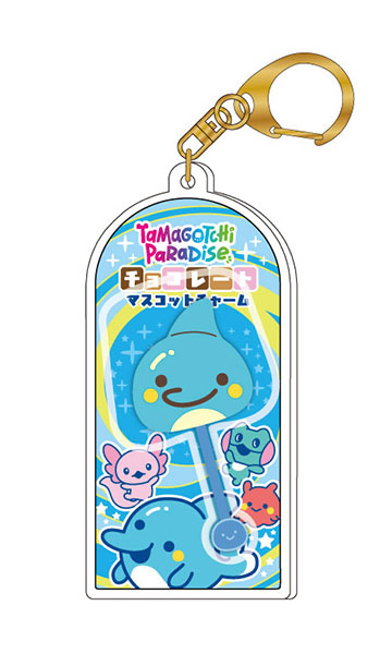 Bandai Tamagotchi Chocolate Mascot Charm 05 Irukatchi