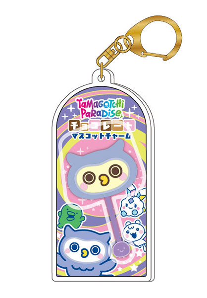Bandai Tamagotchi Chocolate Mascot Charm 06 Horhotchi