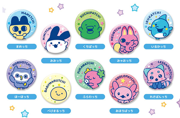Bandai Tamagotchi Embroidery CAN Badge Vol.2 10Pack BOX