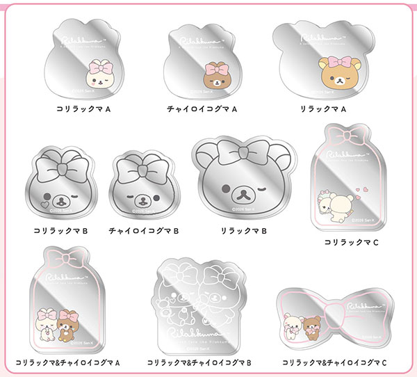 Bandai Collection Mirror Sticker Rilakkuma 10Pack BOX