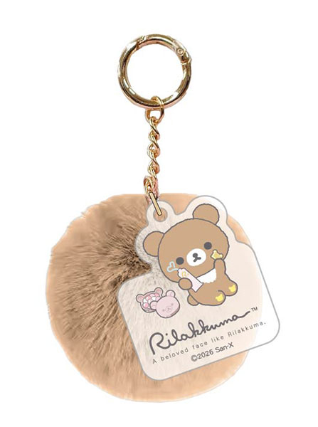 Bandai Fluffy Charm Rilakkuma 03 Chairoikoguma