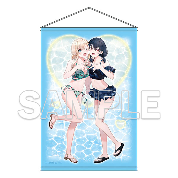 KADOKAWA I Became Friends with the Second Cutest Girl in My Class - Conclusion Celebration - B2-sized Tapestry Swimsuit Ver.
