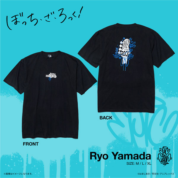 Culture Entertainment Anime "BOCCHI THE ROCK!" EpicAniWear Ryo Yamada Image Design TEE XL