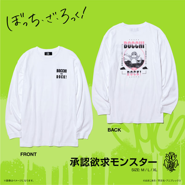 Culture Entertainment ぼっち・ざ・ろっく! 承認欲求モンスター ロングTシャツ L