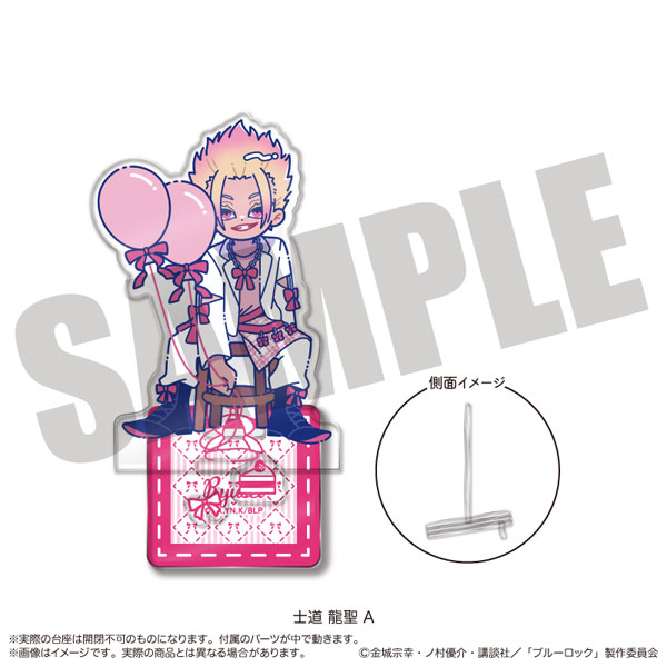 MENEGI TV Anime "Bluelock" Acrylic Stand Nyutoro Ryusei Shidou Birthday A hình ảnh 1