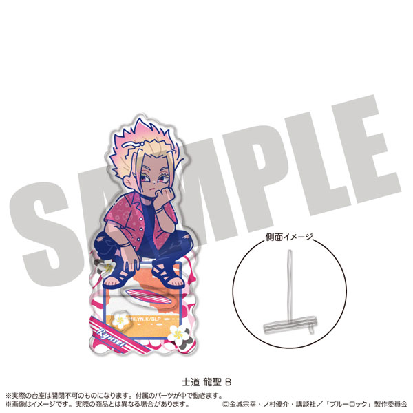 MENEGI TV Anime "Bluelock" Acrylic Stand Nyutoro Ryusei Shidou Birthday B hình ảnh 1