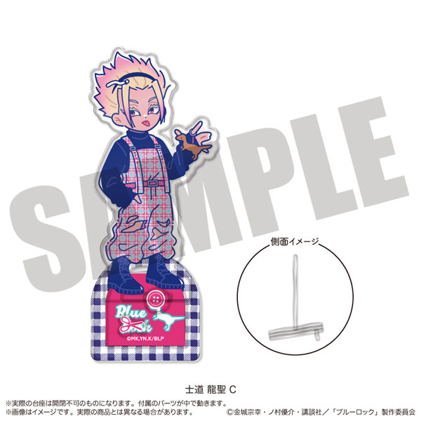 MENEGI TV Anime Bluelock Acrylic Stand Nyutoro Ryusei Shidou Birthday C image 1