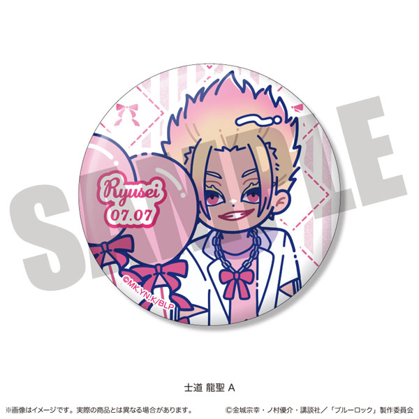 MENEGI TV Anime "Bluelock" Shiny Tin Badge Nyutoro Ryusei Shidou Birthday A hình ảnh 1