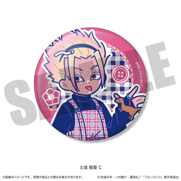 MENEGI TV Anime Bluelock Shiny Tin Badge Nyutoro Ryusei Shidou Birthday C image 1