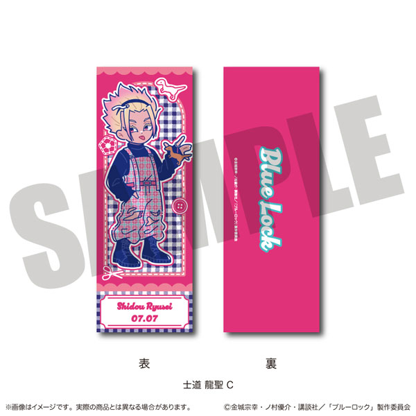 MENEGI TV Anime "Bluelock" Collection Card Nyutoro Ryusei Shidou Birthday C