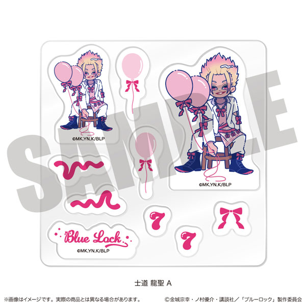 MENEGI TV Anime "Bluelock" Custom Sticker Sheet Nyutoro Ryusei Shidou Birthday A