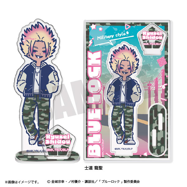 Playful Mind Company TV Anime "Bluelock" Retro Pop Vol.8 Acryl-Ständer Ryusei Shidou Bild 1