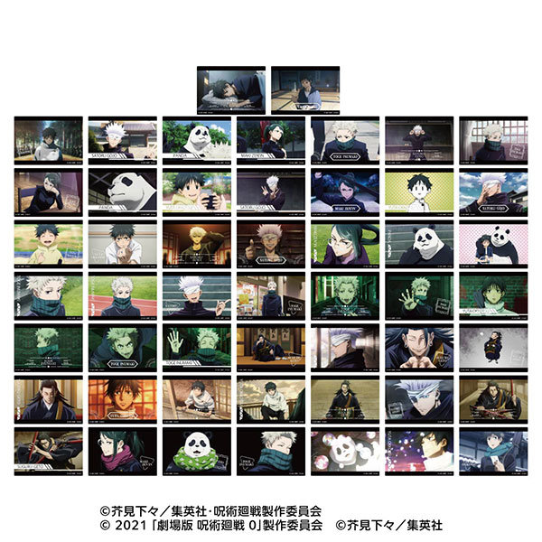 Ensky Anime "Jujutsu Kaisen" 5th Anniversary Capture Clear Card Collection Movie Jujutsu Kaisen 0 17Pack BOX