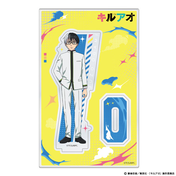 ATFES TV Anime "Kill Blue" Acrylic Chara Stand Juzo Ohgami image 1