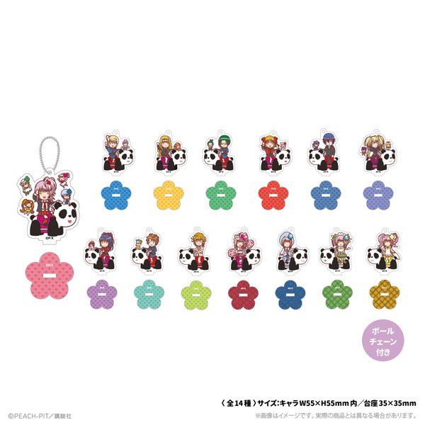 ATFES Shugo-chara! Mini Chara Stand Keychain Hana Nari Hanayashiki (Complete Set) 14Pack BOX