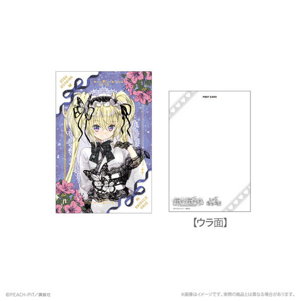 ATFES Shugo-chara! Hologram Postcard Utau Hoshina Hana Nari Hanayashiki