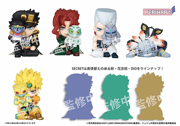 Takara Tomy A.R.T.S PERIHAPI! Hide & Seek JoJo's Bizarre Adventure Stardust Crusaders 8Pack BOX