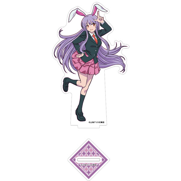 Marr Touhou Project Acrylic Stand Reisen Udongein Inaba