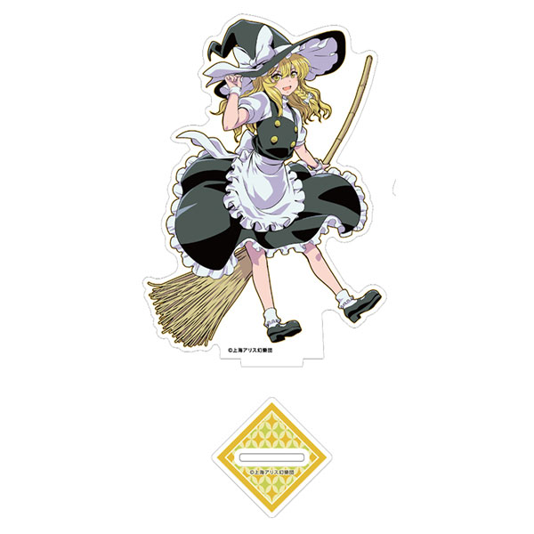Marr Touhou Project Acrylic Stand Marisa Kirisame