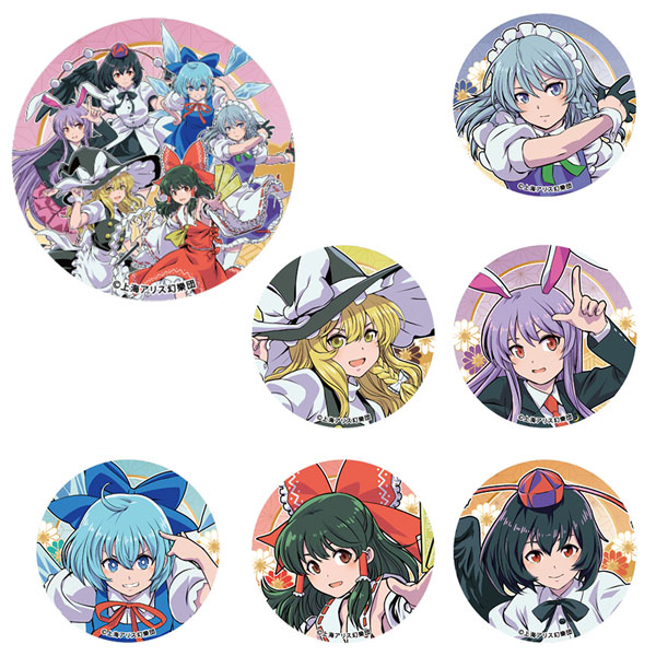 Marr Touhou Project Random Tin Badge 14 Types in Total (Normal 7 Types, Hologram 7 Types) Single Item