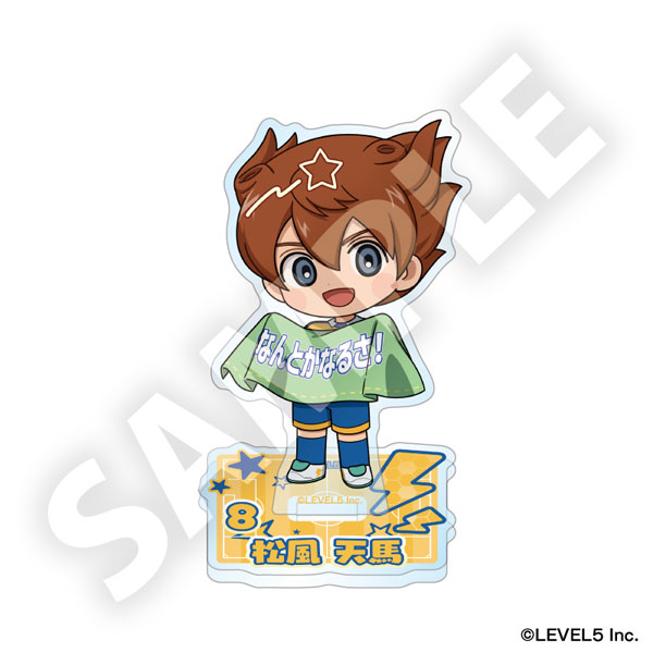 DMM.com Inazuma Eleven: Victory Road Furefriends Acrylic Stand Tenma Matsukaze