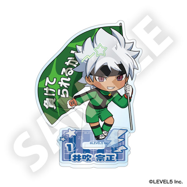 DMM.com Inazuma Eleven: Victory Road Furefriends Acrylic Stand Masamune Ibuki