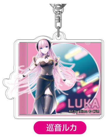 Bandai Acrylic Keychain Hatsune Miku 06 Megurine Luka